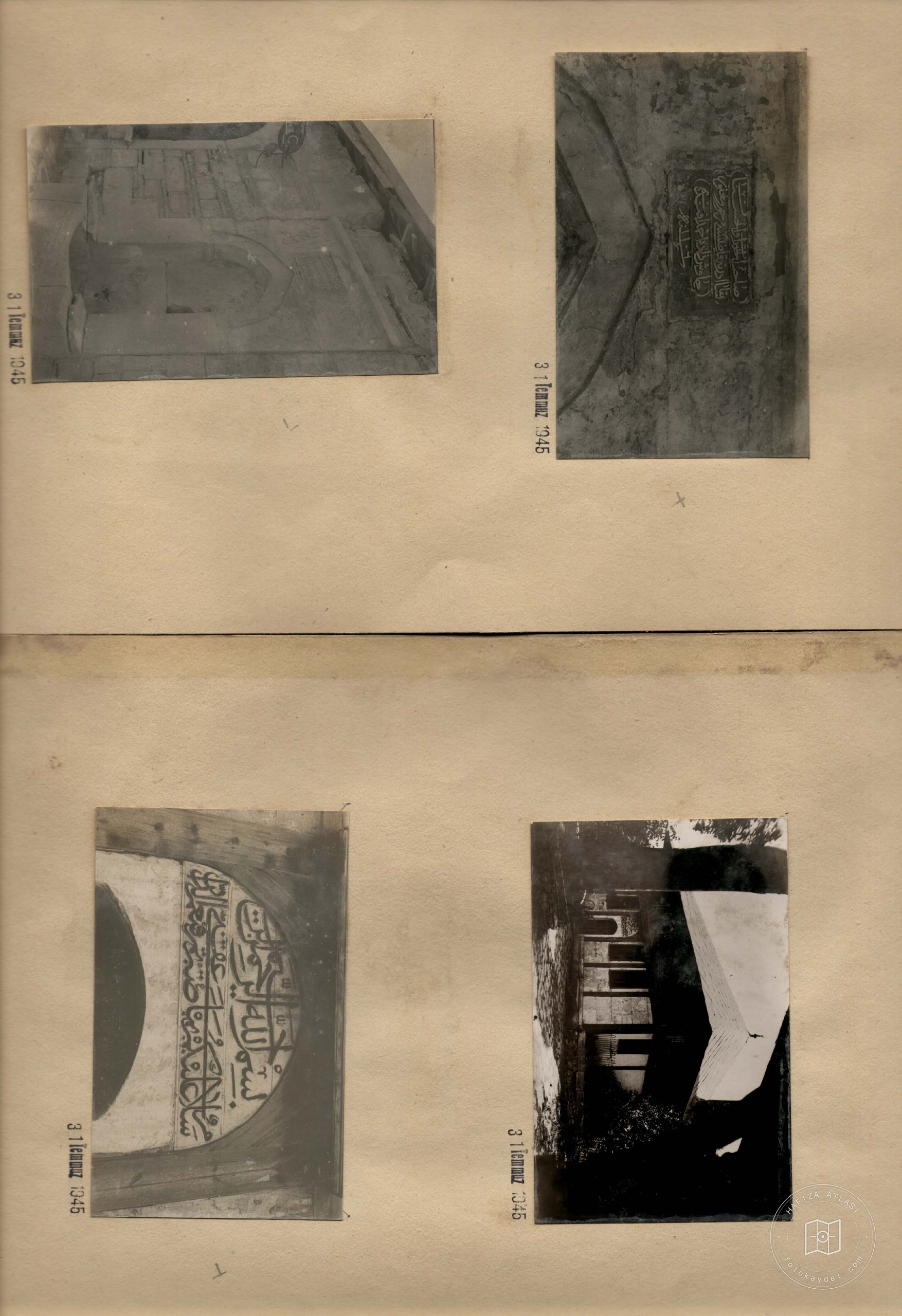 Ramazan Efendi Mosque — Album plate