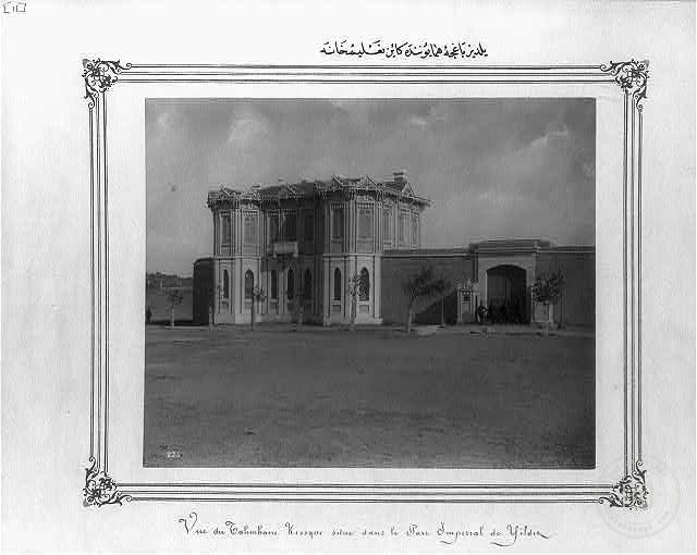 Yıldız Mosque and Palace — View from the archive