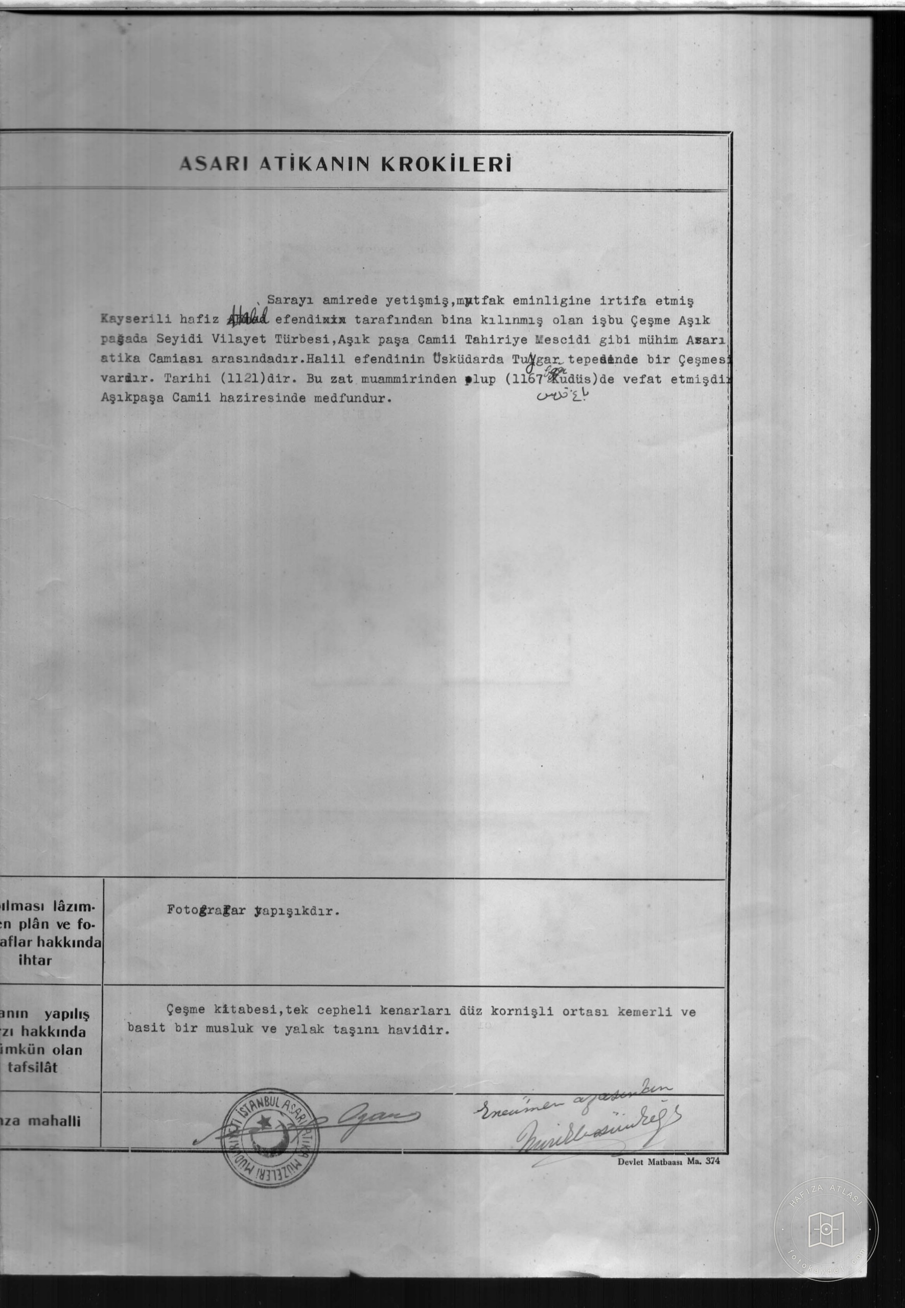 Halil Ağa Çeşmesi — Belge