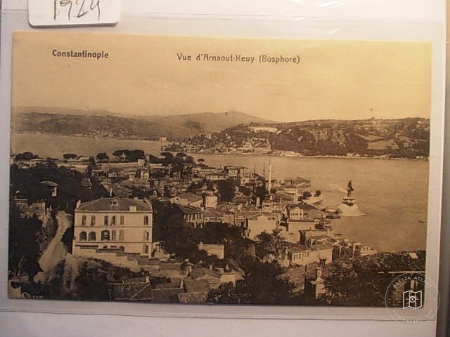 Boğaziçi — Arşiv Görseli