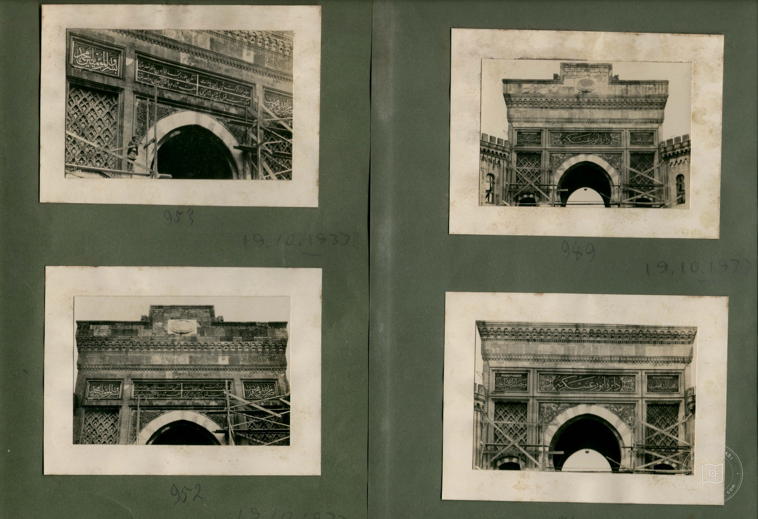 Ser Soldier Gate (Ist Ünv) — View from the archive