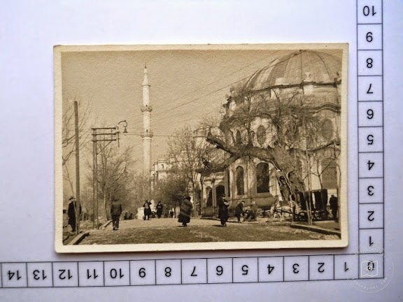 Fatih Camii — Arşiv Görseli