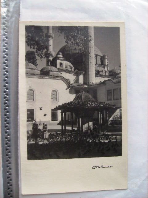 EYÜP SULTAN — Archive image