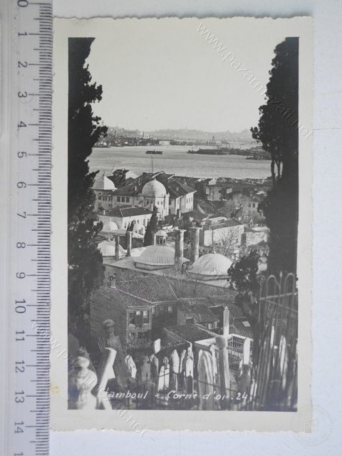 eyüp sultan — View from the archive