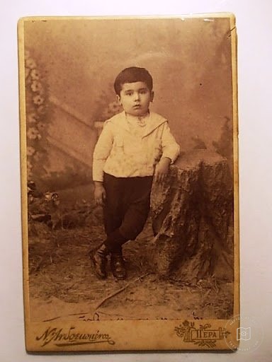 Kadınlar — Arşiv Görseli