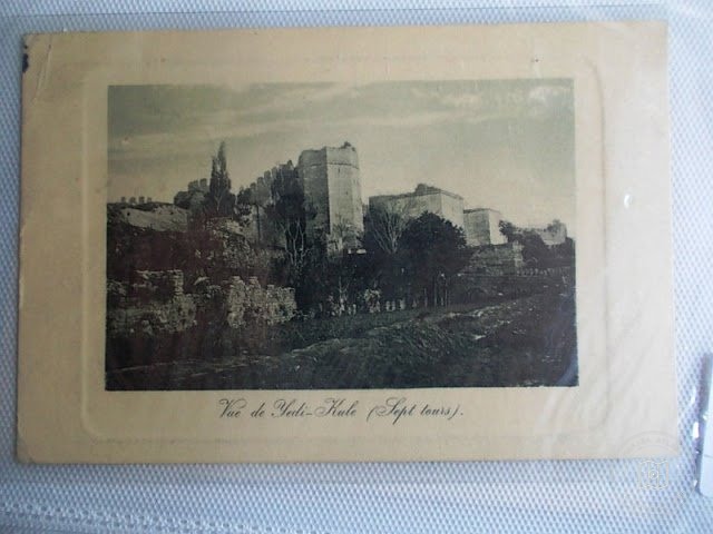 City Walls — View from the archive