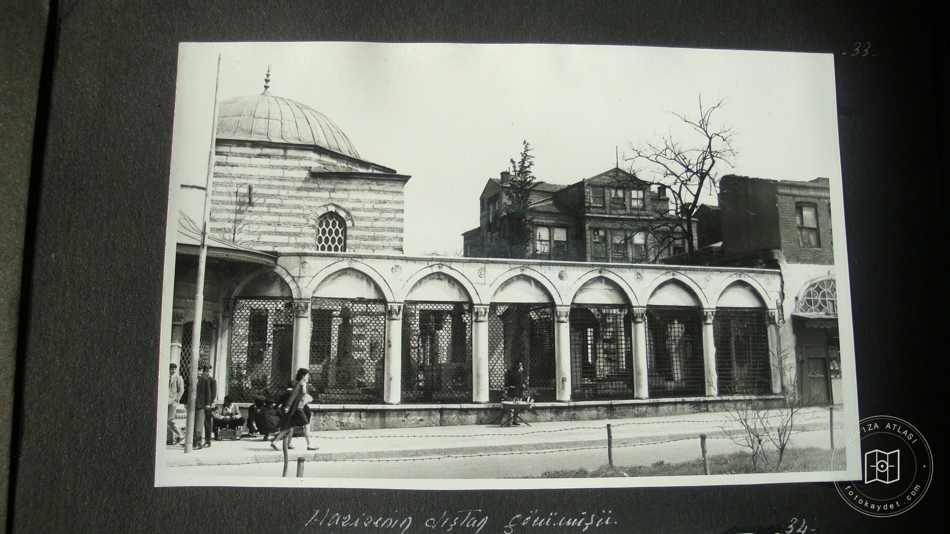DAMAT IBRAHİM PAŞA MEDRESUM — Archive image