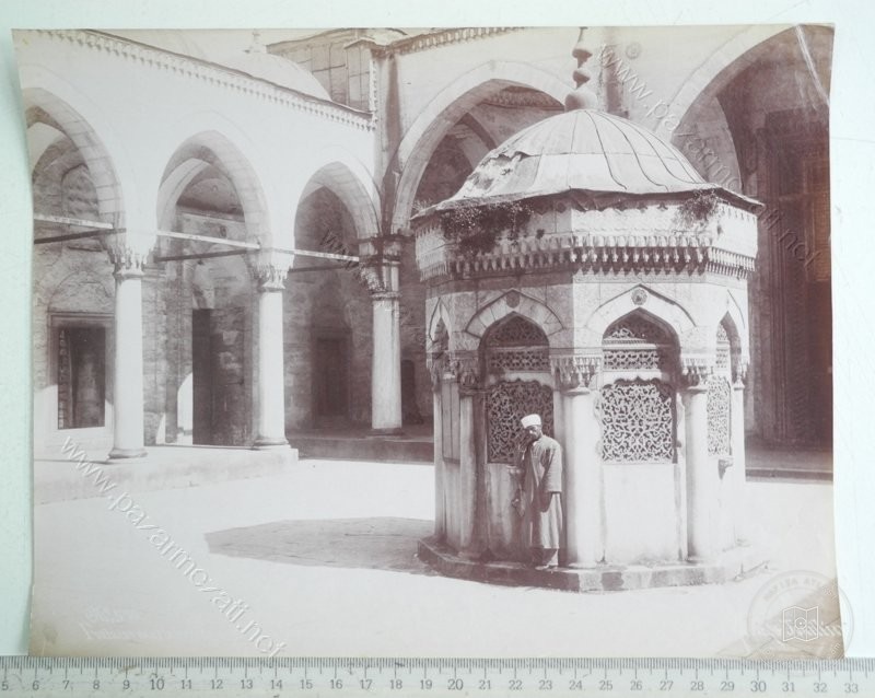 Sultanahmet — View from the archive