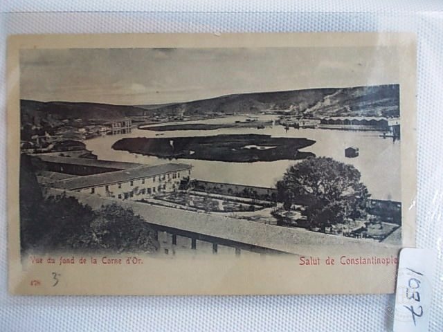 EYÜP SULTAN — Archive image