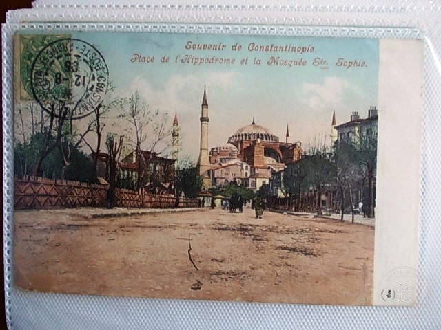 Hagia Sophia — Archive image