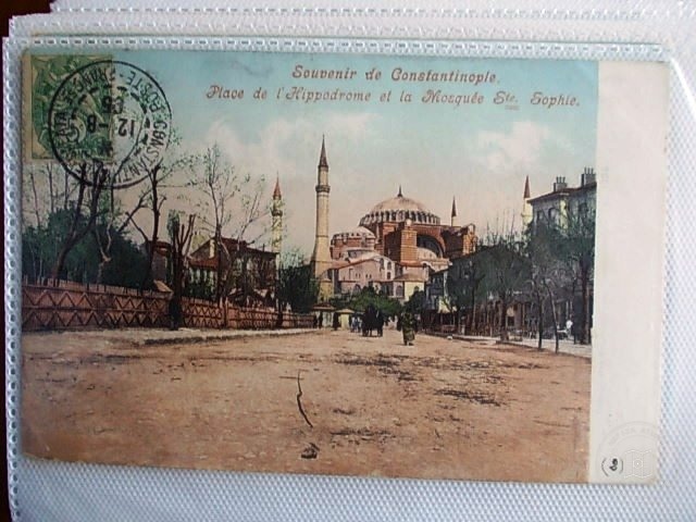 Hagia Sophia — Archive image