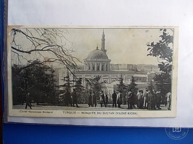Yıldız Mosque and Palace — Archive image