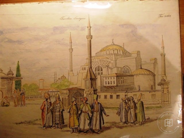 Hagia Sophia — Archive image