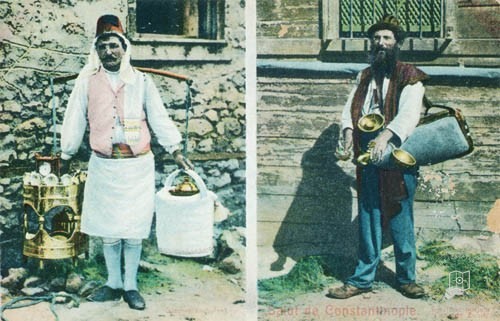 Sebilci ve Salebci