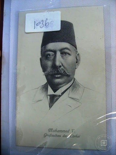 Hanedanlar — Portre / Kişi Görseli