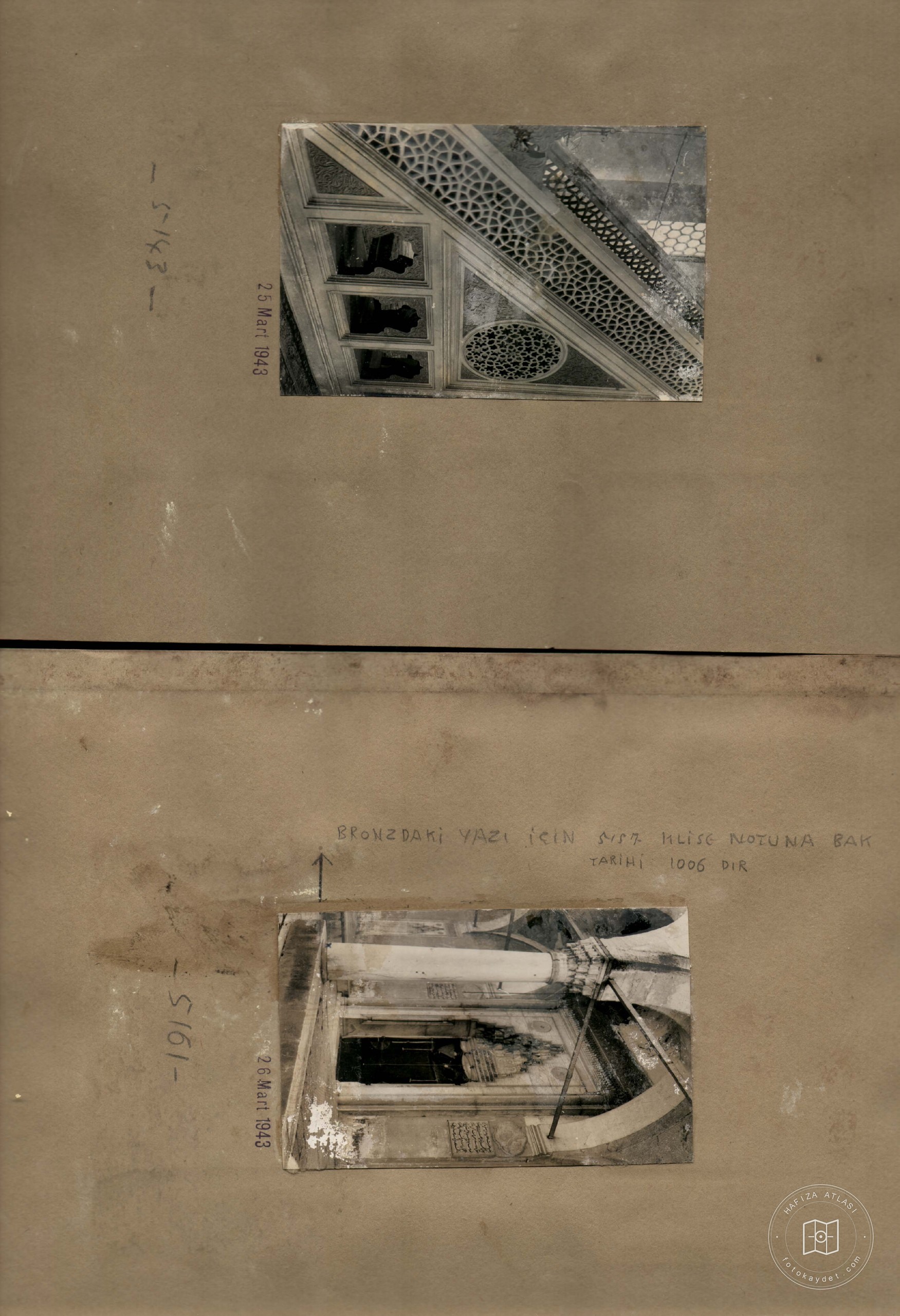Cedit Mehmet Pasha Mosque, Medrese and Tekke Harabesi — Album plate