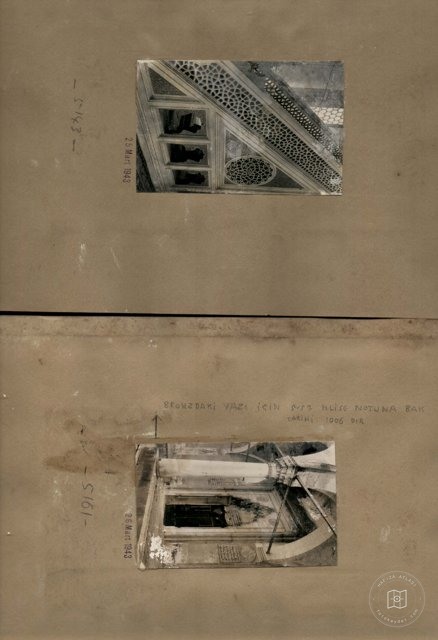 Cedit Mehmet Pasha Mosque, Medrese and Tekke Harabesi — Album plate