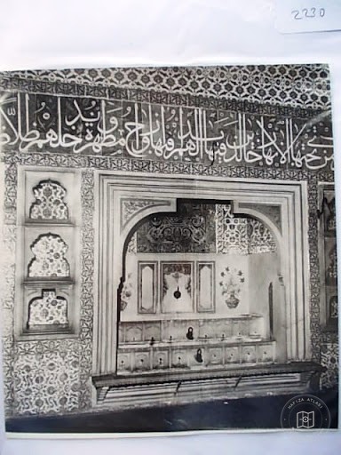 Topkapı Sarayı — Arşiv Görseli