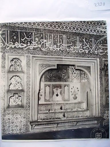 Topkapı Sarayı — Archive image