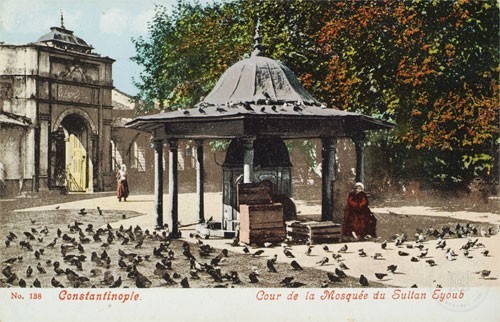 Eyüp Sultan Şadırvanı