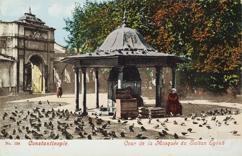 Eyüp Sultan Şatırvan