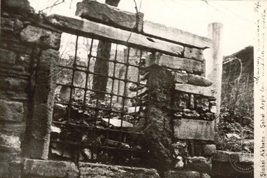 İstanbul Tekkeleri — Arşivden bir görünüm