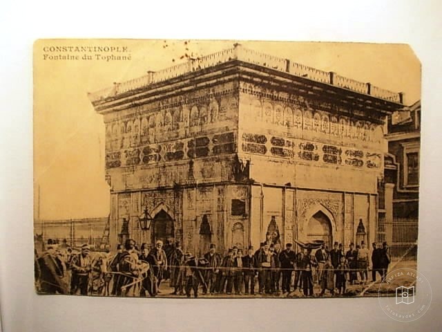 Tophane — Archive image