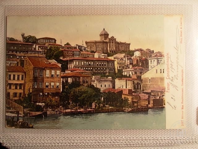 Fener, Balat ve Ayvansaray — Arşiv Görseli