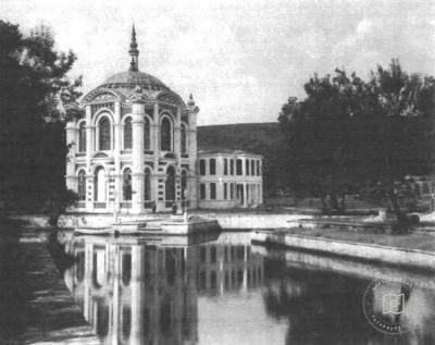 Kâğıthane — Arşiv kaydı