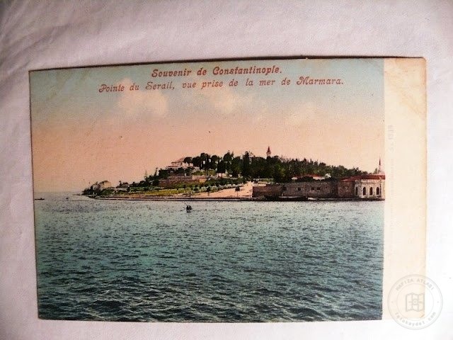 Topkapı Sarayı — Archive image