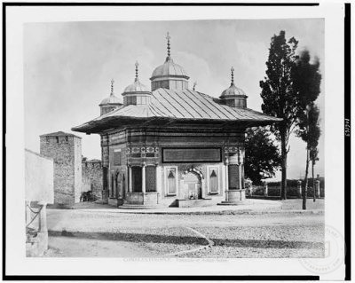 Sultan3.ahmed Fountain