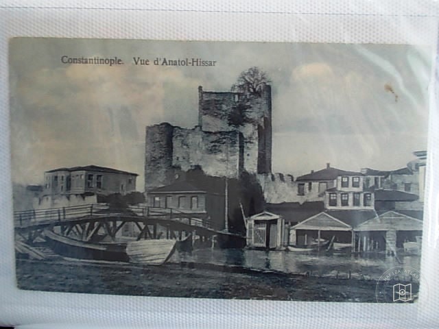 Rumeli and Anatolia Hisarler — Archive image