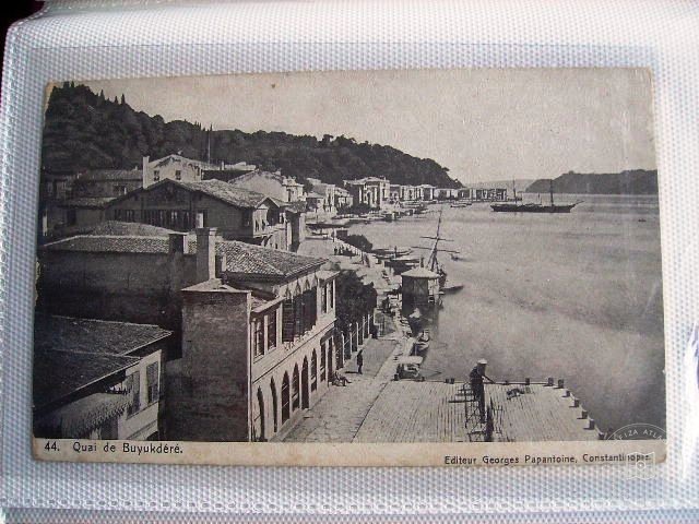 Bosphorus — Archive image