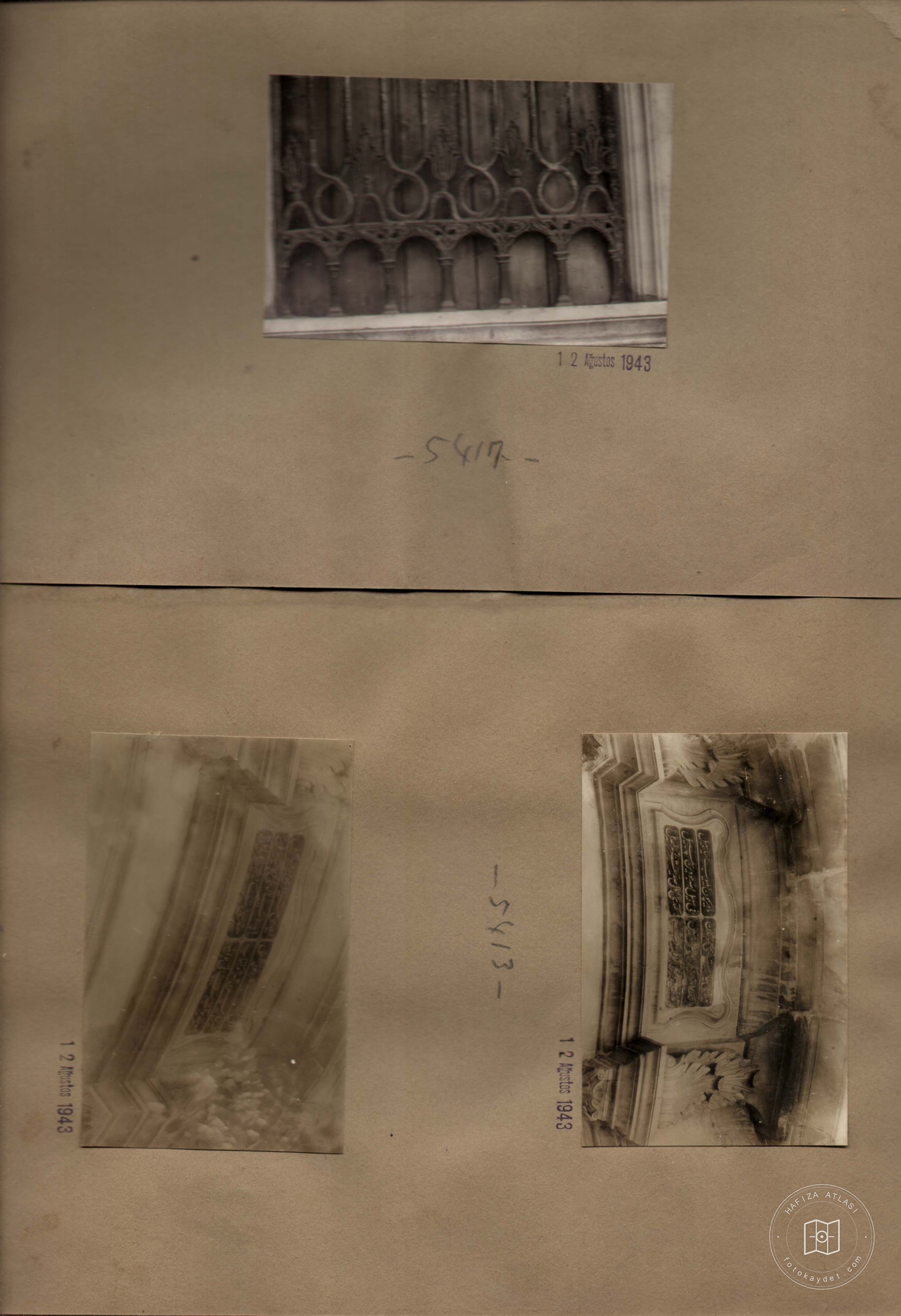 Sultan's Tomb — Album plate