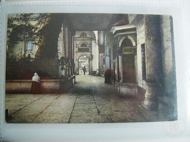 Eyüp Sultan — Arşivden bir görünüm