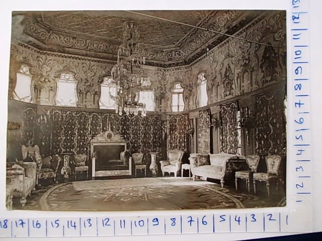 Topkapı Sarayı — Archive image