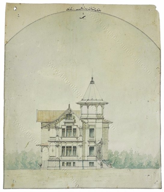 Mansions, Kiosks and Pedestrians — View from the archive