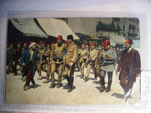 Hareket Ordusu: 1909 — Arşiv Görseli