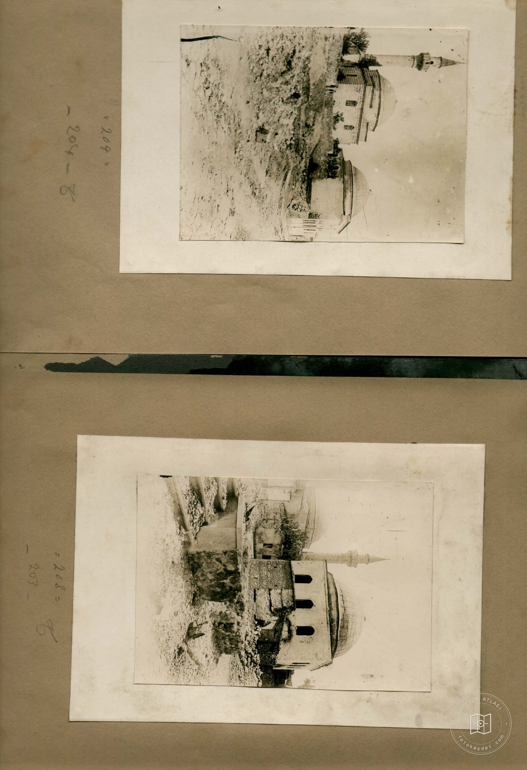 Aşık Pasha and Seyyit Viliayet Spectacular and Tekkesi — Album plate