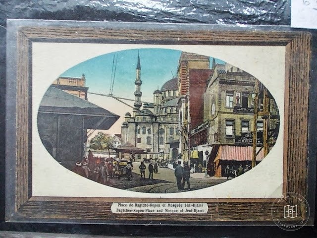 Eminönü — Archive image