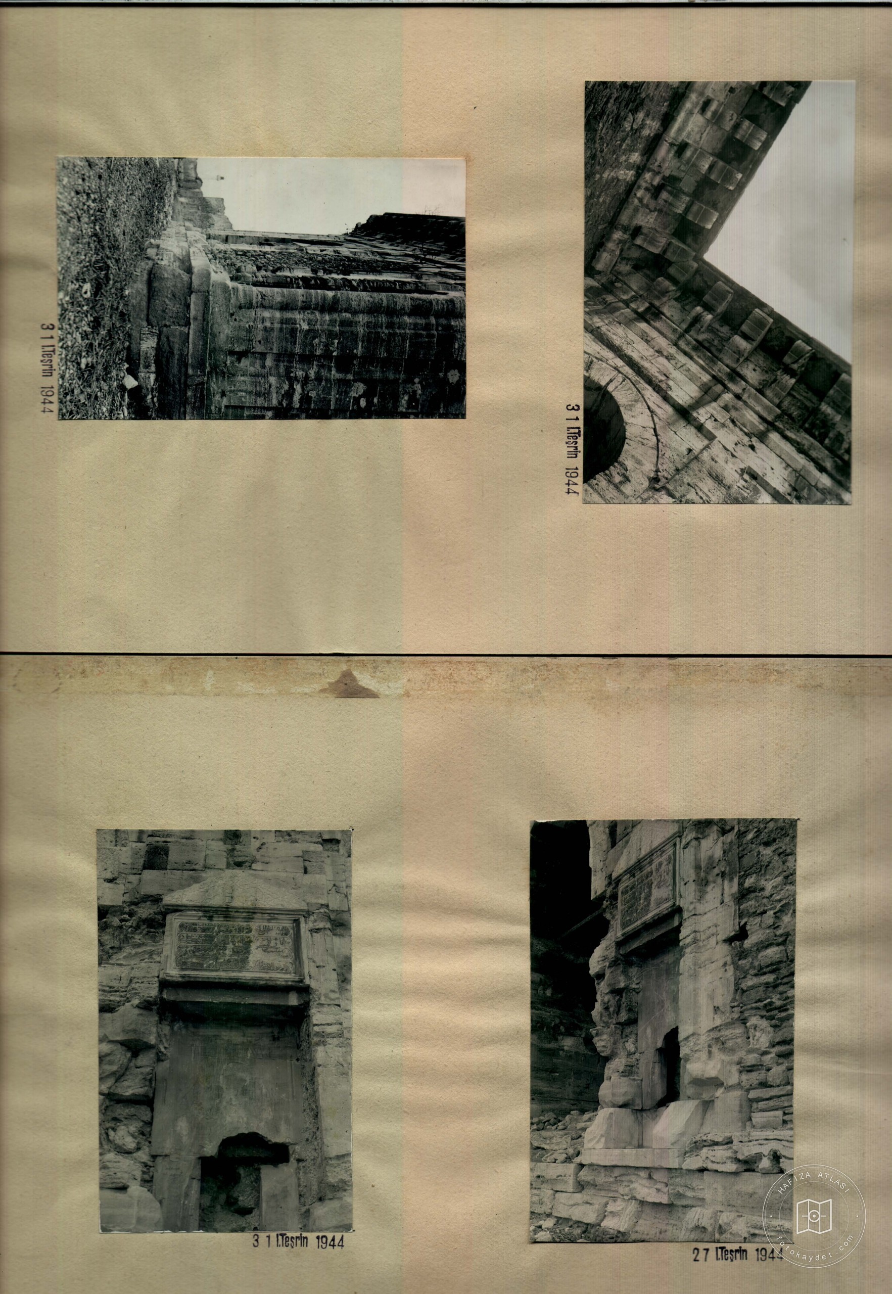Sinan Pasha Mansion Fountain — Album plate