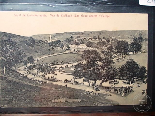 Kâğıthane — Arşiv Görseli