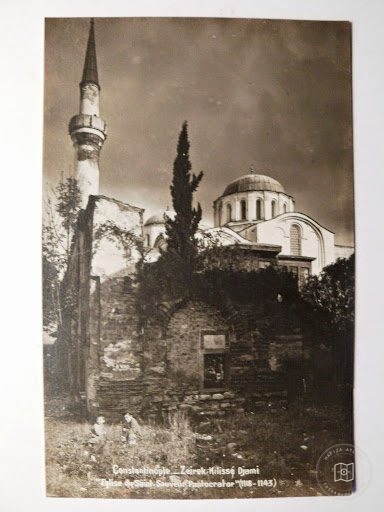 Kariye Mosque — Archive image
