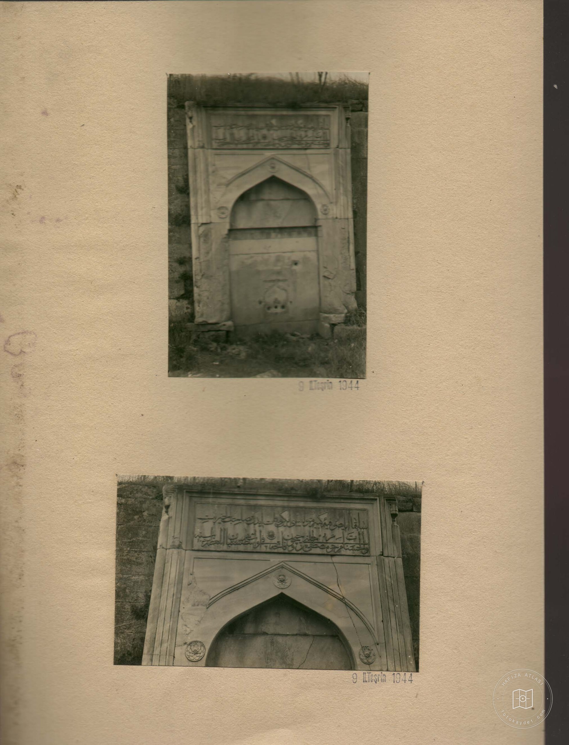 Mustafa Çelebi Çeşmesi — Arşiv Görseli