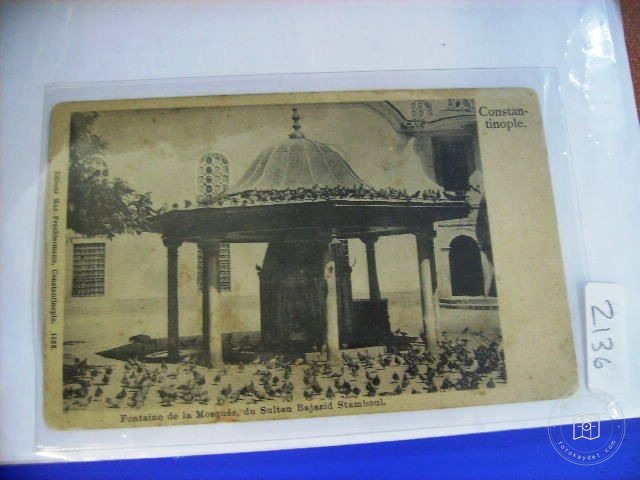 EYÜP SULTAN — Archive image