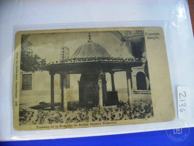 EYÜP SULTAN — Archive image