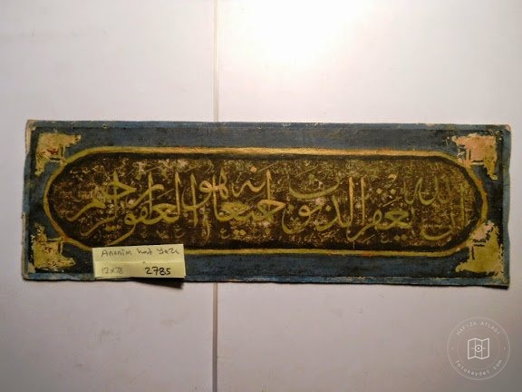 Istanbul Cultural Heritage — Archive image