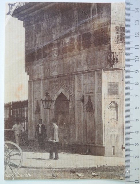Tophane — View from the archive