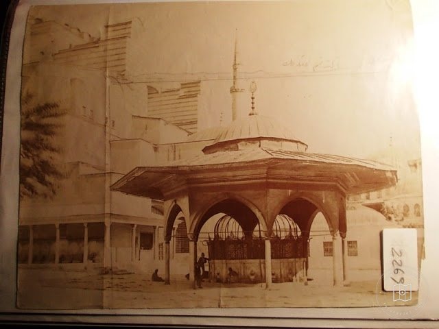 Hagia Sophia — Archive image