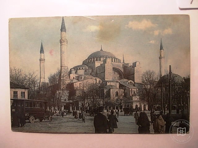 Hagia Sophia — Archive image